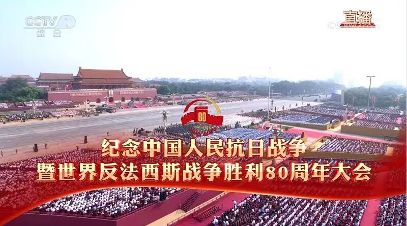 微信圖片_20250903132515_42_4.jpg